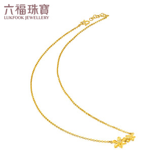 六福珠宝 GMGTBN0009 栀子花足金项链
