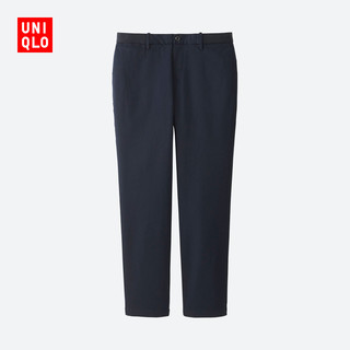 UNIQLO 优衣库 196937 男士休闲九分裤