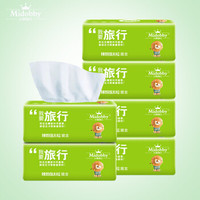 小狮多比 原木抽纸 3层*6包