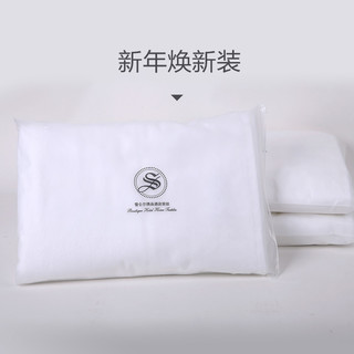  SHLR 雪仑尔 蒙太奇 纯棉浴巾 650g 140*80cm