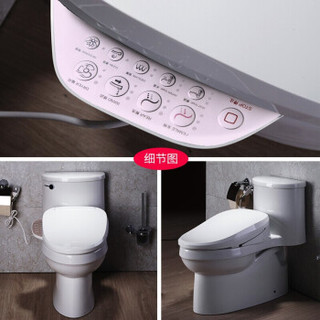 KOHLER 科勒 ZH-77284 即热式智能马桶盖