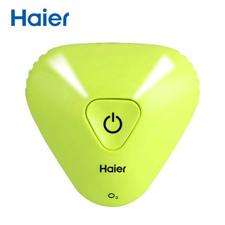 Haier 海尔 C1 迷你车载空气净化器