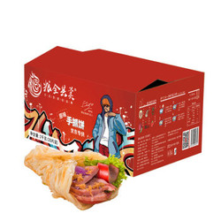 粮全其美 手抓饼 原味 2kg *3件