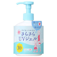 Prime会员：ISHIZAWA LABORATORIES 石泽研究所 SPF30 PA+++ 家庭防晒乳 250g