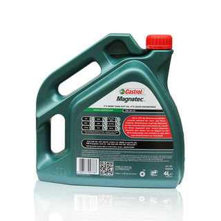 Castrol 嘉实多 Magnatec 磁护 5W-30 C3 合成机油 4L 