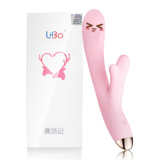  LIBO 丽波 鹿顶记系列 女用震动棒