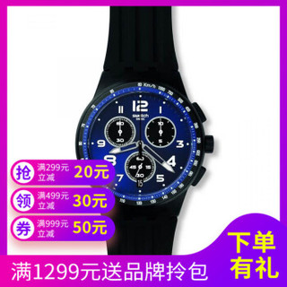 SWATCH 斯沃琪 SUSB402 男士石英手表