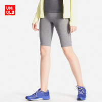 UNIQLO 优衣库 196544 AIRism 女款运动紧身中裤 