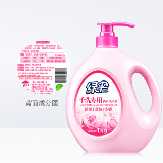 EVER GREEN 绿伞 手洗内衣洗衣液