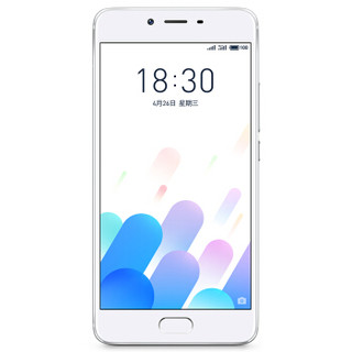 MEIZU 魅族 魅蓝 E2 4G手机 4GB+64GB 月光银
