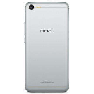 MEIZU 魅族 魅蓝 E2 4G手机 4GB+64GB 月光银