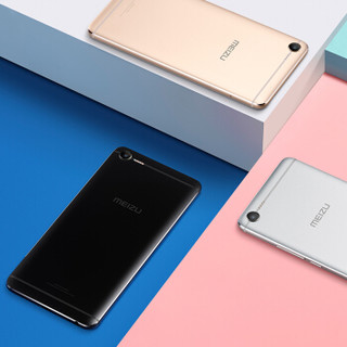 MEIZU 魅族 魅蓝 E2 4G手机 4GB+64GB 月光银