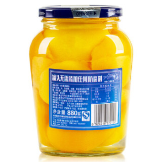 真心 黄桃罐头