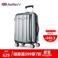 antler 安特丽 A829 商务拉杆箱