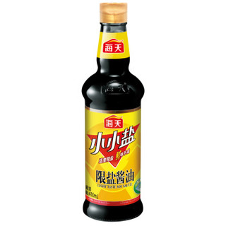  海天 小小盐限盐酱油 410ml