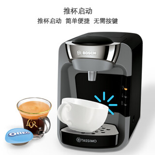 BOSCH 博世 Tassimo TAS3202CN 胶囊咖啡机