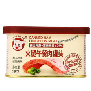 小猪呵呵 火腿午餐肉罐头