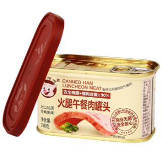 小猪呵呵 火腿午餐肉罐头