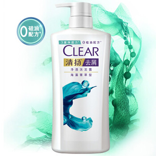 CLEAR 清扬 海藻菁萃型洗发水
