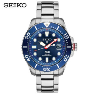 SEIKO 精工 SNE435J1 PADI特别款 男士太阳能腕表 43.5mm 蓝色 银色 不锈钢