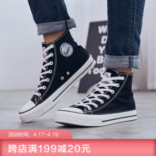 WARRIOR 回力 WXY473 中性高帮帆布鞋