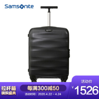 Samsonite 新秀丽 ENGENERO系列 44V 万向轮拉杆箱