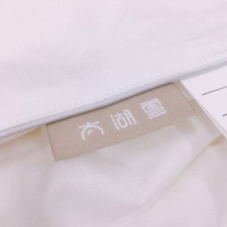 太湖雪 全棉斜纹桑蚕丝被