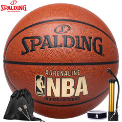 SPALDING 斯伯丁 ADRENALINE 76-095 耐磨PU 7号标准篮球