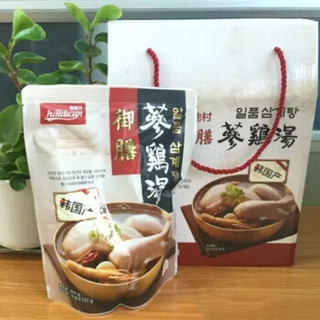 海地村 御膳参鸡汤 800g 