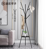 溢彩年华 衣帽架落地衣架卧室北欧简易置衣架立式挂包架衣服架子创意挂衣架 设计师款典雅黑 DKC5571