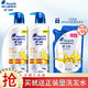 Head & Shoulders 海飞丝 清爽去油去屑洗发水洗护套装