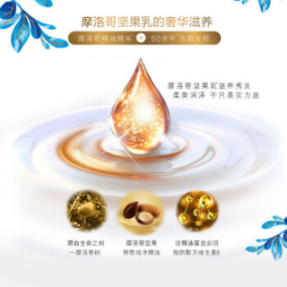 Head & Shoulders 海飞丝 致美强韧去屑洗发露