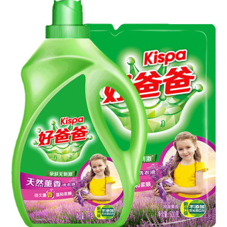 Kispa 好爸爸 天然薰香洗衣液