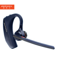 plantronics 缤特力 Voyager 5210 单耳蓝牙通话耳机