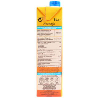 Juver 真维 天然橙汁饮料 1L