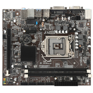 ONDA 昂达 H110C 全固版 (Intel H110/LGA 1151) 主板