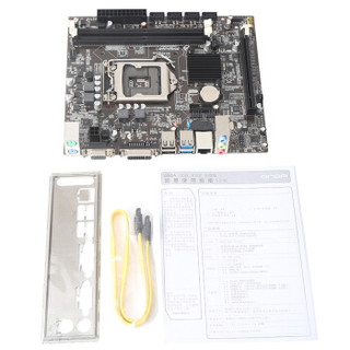 ONDA 昂达 H110C 全固版 (Intel H110/LGA 1151) 主板