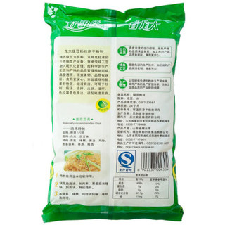  LONGDA 龙大 正宗龙口绿豆粉丝 188g