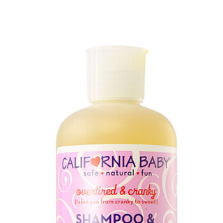 CALIFORNIA BABY 加州宝宝 镇静系列 婴幼儿洗发沐浴露 2合1 251ml