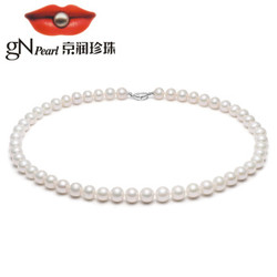 gN pearl 京润珍珠 致美 淡水珍珠项链 45cm 7-8mm