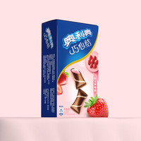 OREO 奥利奥 巧心结阳光草莓味饼干 47g
