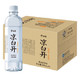 今麦郎 饮用水 凉白开500ml*15瓶 整箱 *7件