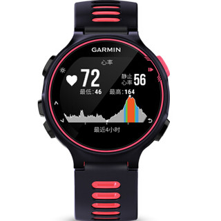 GARMIN 佳明 Forerunner 735XT 010-01614-23 手表