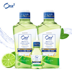 皓乐齿(Ora2) 净澈气息漱口水套 (爽口青柠460ml×2+随机口味80ml)(日本原装进口) *4件