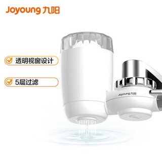 Joyoung 九阳 T03 家用净水器