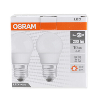 OSRAM 欧司朗 LED磨砂球泡 3W 两只装