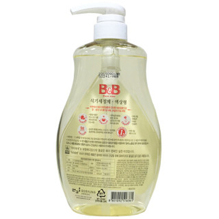 B&B 保宁 婴幼儿餐具洗洁精 750ml