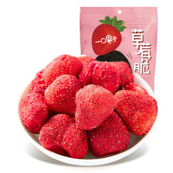 洽洽 草莓冻干 果然维E草莓脆 休闲零食 果脯小吃 30g