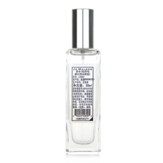 JO MALONE 祖·玛珑 Peony & Blush Suede 牡丹与胭红麂绒 女士古龙淡香水