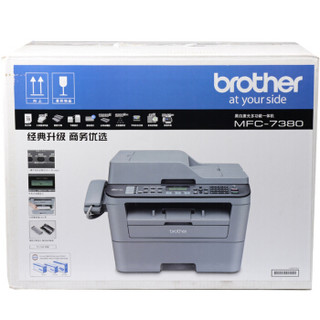brother 兄弟 MFC-7380激光打印机一体机多功能复印扫描传真替MFC7360、734【报价 价格 评测 怎么样】 -什么值得买
